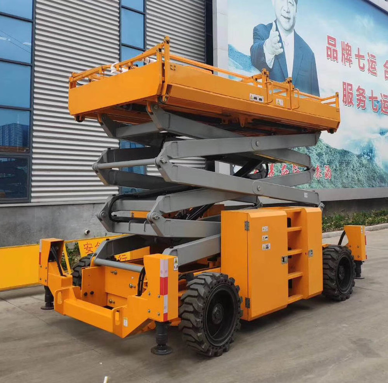 全自行式（shì）升降（jiàng）機