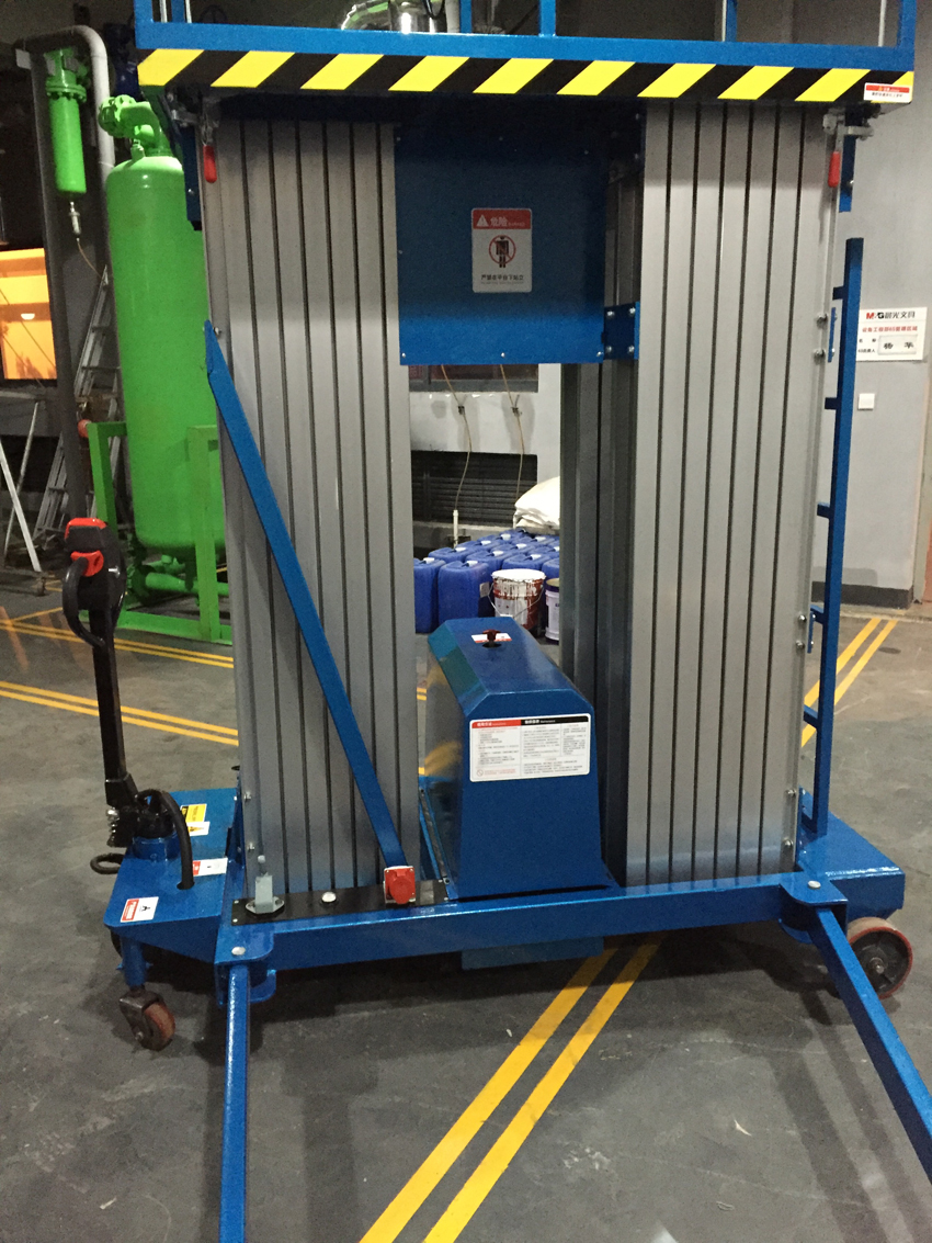 鋁合（hé）金升降平台