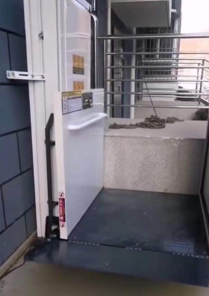 殘疾人升降（jiàng）機