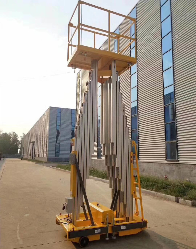 鋁合金（jīn）式升降平台